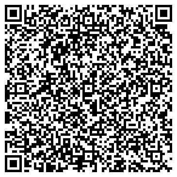 QR-код с контактной информацией организации ИП Давыдыч А.С.