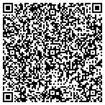 QR-код с контактной информацией организации ООО Эксон