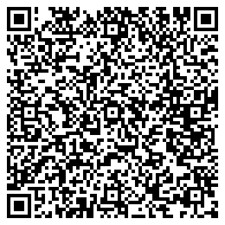 QR-код с контактной информацией организации Уютное