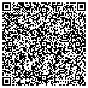 QR-код с контактной информацией организации ИП Пономарева Н.А.