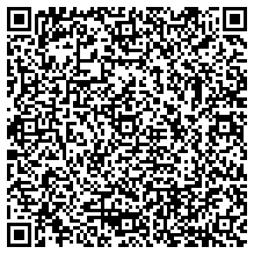 QR-код с контактной информацией организации Дентал Практик
