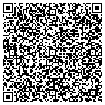 QR-код с контактной информацией организации Отделенческая клиническая больница на станции Омск-Пассажирский, ОАО РЖД