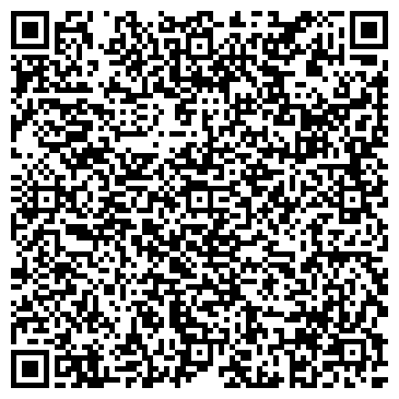 QR-код с контактной информацией организации ООО Авто-Реал