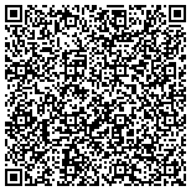 QR-код с контактной информацией организации ООО Фокинский цемент