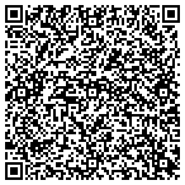 QR-код с контактной информацией организации ООО Русский бетон