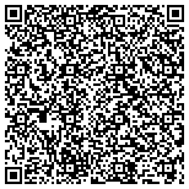 QR-код с контактной информацией организации ООО Тур`энд`Трэвел