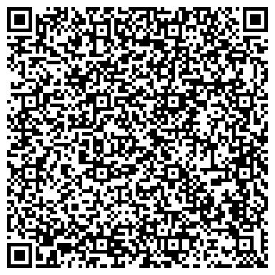QR-код с контактной информацией организации ООО Стройбетон