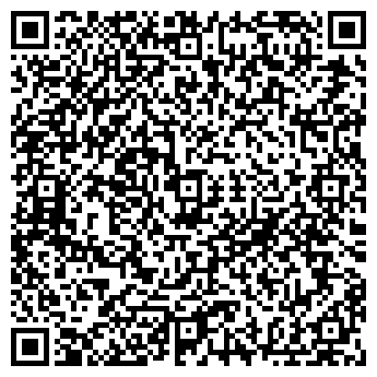 QR-код с контактной информацией организации Алижен
