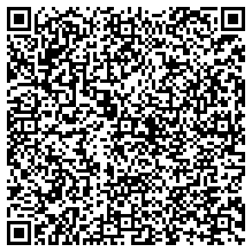 QR-код с контактной информацией организации АЗС, ООО Татнефть-АЗС-Запад, №297