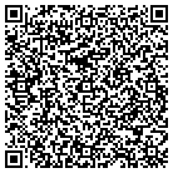 QR-код с контактной информацией организации Областная детская клиническая больница