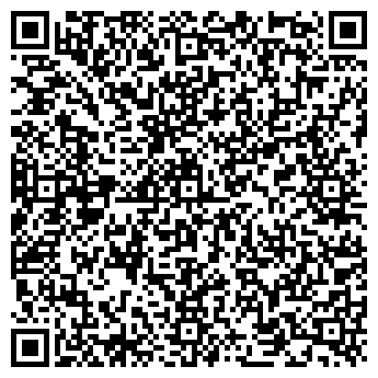 QR-код с контактной информацией организации ИП Стрельцова З.С.