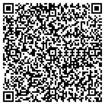 QR-код с контактной информацией организации ООО Гермес ЛТД