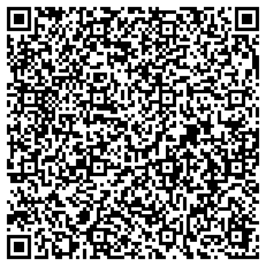 QR-код с контактной информацией организации ООО БРЯНСК-ПРОМБЕТОН