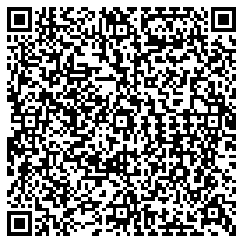 QR-код с контактной информацией организации Аврора