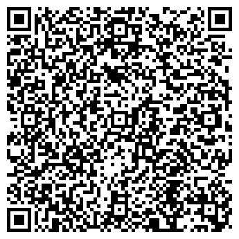 QR-код с контактной информацией организации ЮДент