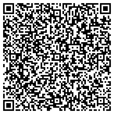 QR-код с контактной информацией организации ООО Бизнес-Технологии