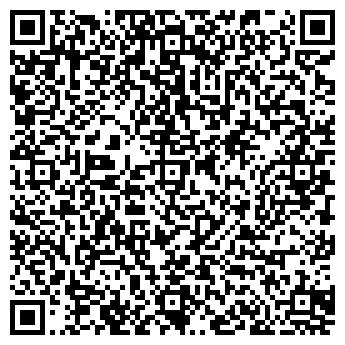 QR-код с контактной информацией организации Фото Тёма