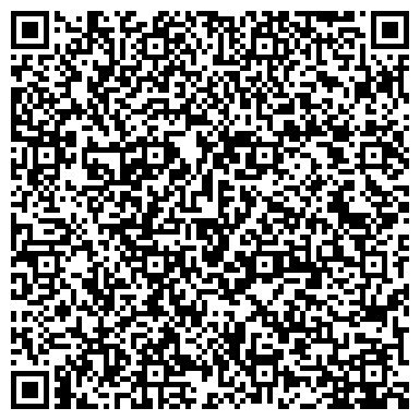 QR-код с контактной информацией организации Дзержинский специализированный дом ребенка №2