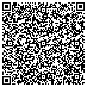 QR-код с контактной информацией организации Кафе-чебуречная на Советском проспекте, 11а