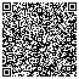 QR-код с контактной информацией организации Respect