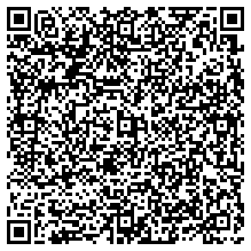 QR-код с контактной информацией организации ФотоRoom