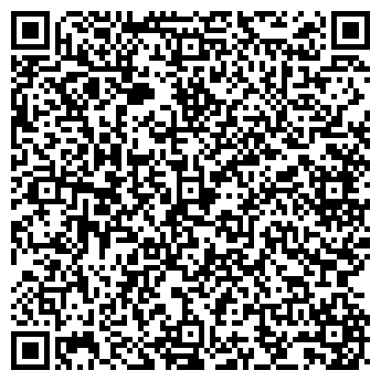 QR-код с контактной информацией организации ЭЛИС