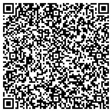 QR-код с контактной информацией организации Вест-С