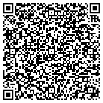 QR-код с контактной информацией организации ШКОЛА № 1194