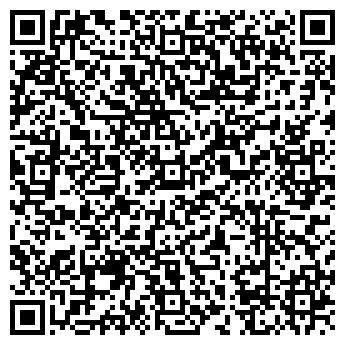 QR-код с контактной информацией организации ИП Сабитова Т.И.