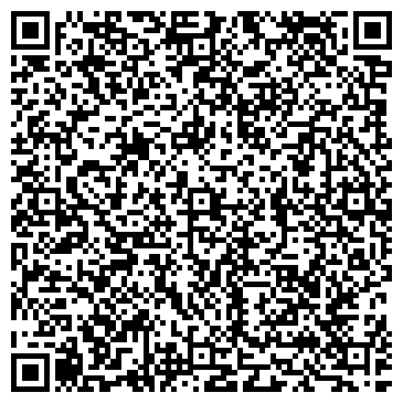 QR-код с контактной информацией организации ДентЛайф