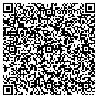 QR-код с контактной информацией организации Кафе на Кузнецком проспекте, 83а к1
