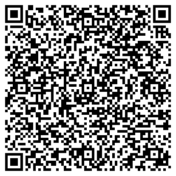 QR-код с контактной информацией организации ШКОЛА № 1739