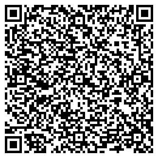QR-код с контактной информацией организации Кафе на ул. Кирова, 10 к2