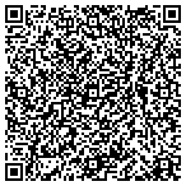 QR-код с контактной информацией организации Арканто