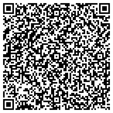 QR-код с контактной информацией организации ООО Неа дент