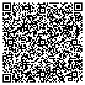 QR-код с контактной информацией организации Элла Дент