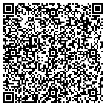 QR-код с контактной информацией организации ВОДСТРОЙ СМУ, ООО