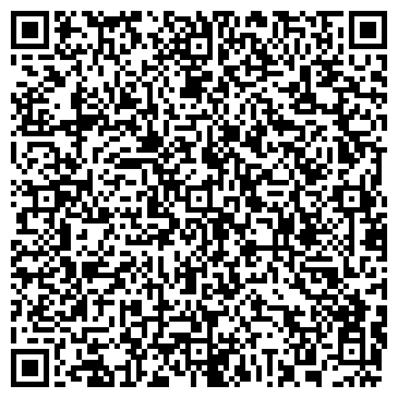 QR-код с контактной информацией организации ООО РегиоХабСтрой