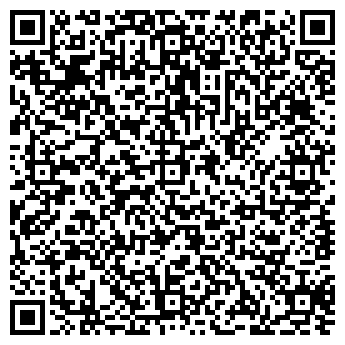 QR-код с контактной информацией организации Фотостиль