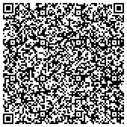 QR-код с контактной информацией организации УльтраМед