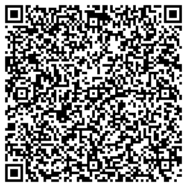 QR-код с контактной информацией организации БИЗНЕС ХОЛДИНГ СТРОИТЕЛЬНАЯ КОМПАНИЯ, ООО