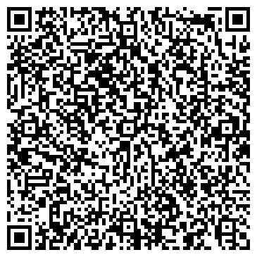 QR-код с контактной информацией организации Прокуратура Ворошиловского района
