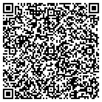 QR-код с контактной информацией организации Альфа
