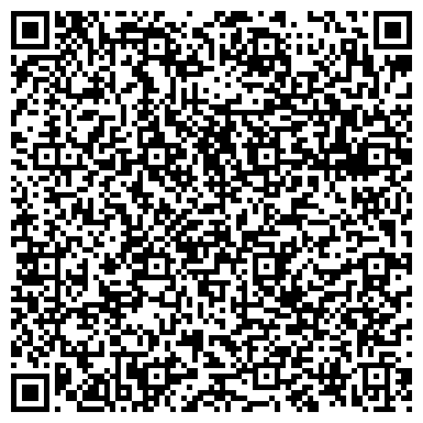 QR-код с контактной информацией организации ООО Стек Кузбасс Сервис