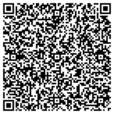 QR-код с контактной информацией организации Gala decor centre
