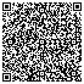 QR-код с контактной информацией организации АВИА-СТЭК, ООО