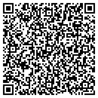 QR-код с контактной информацией организации № 5 КСМУ