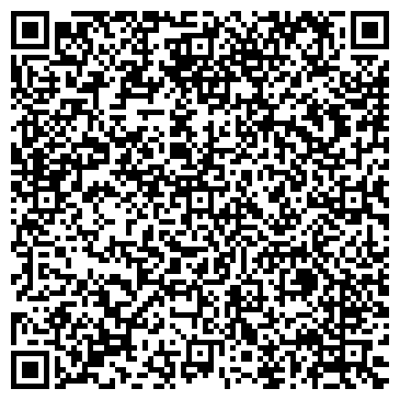 QR-код с контактной информацией организации Прокуратура Светлоярского района