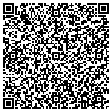 QR-код с контактной информацией организации ИП Ингеборян С.А.