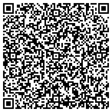 QR-код с контактной информацией организации БлюСкай